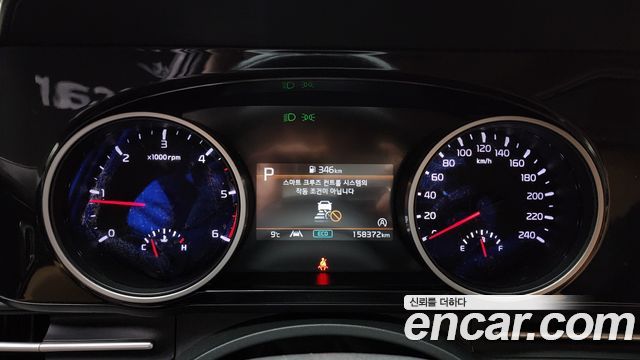 Kia Carnival 2022 thumb 9