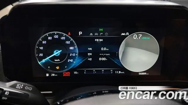 Kia Carnival 2022 thumb 8
