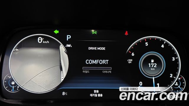 Hyundai Palisade 2021 thumb 8