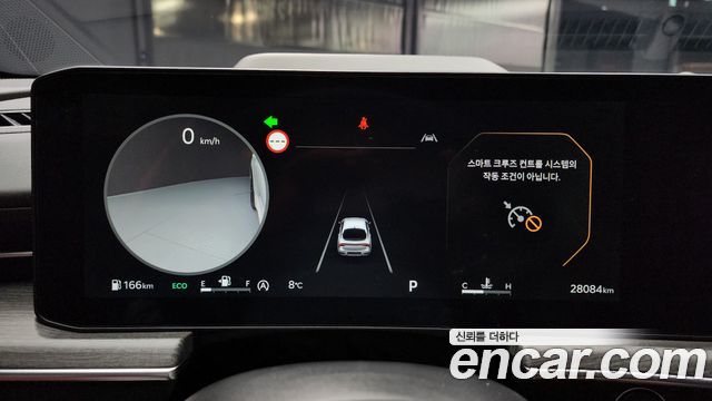 Kia K5 2024 thumb 9
