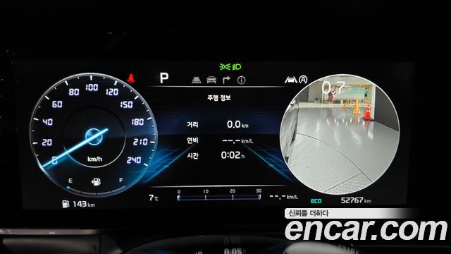Kia Carnival 2022 thumb 9
