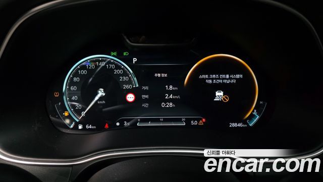 Genesis GV80 2021 thumb 7
