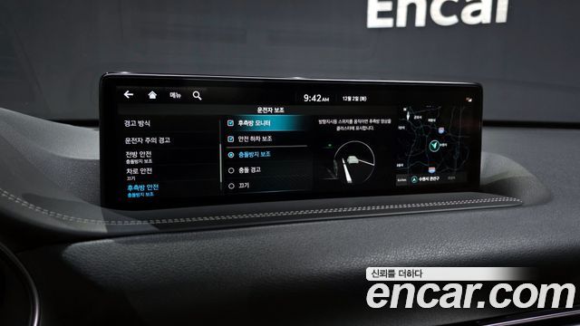 Genesis GV80 2021 thumb 10
