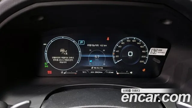 SsangYong Rexton 2021 thumb 9