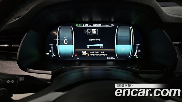 Kia K7 2020 thumb 8
