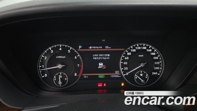Genesis G90 2016 thumb 8