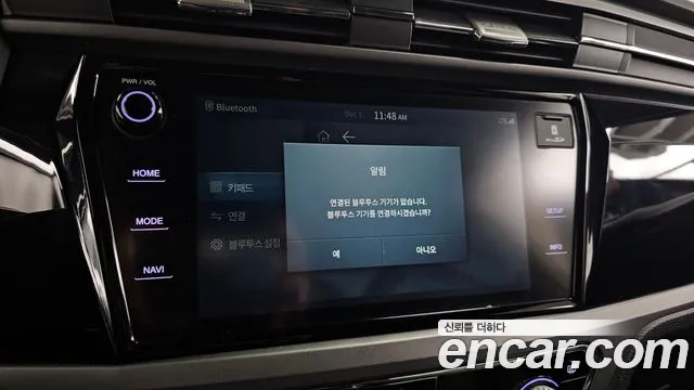 SsangYong Korando 2022 thumb 12