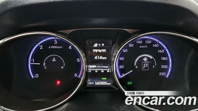 Hyundai Tucson 2014 thumb 8