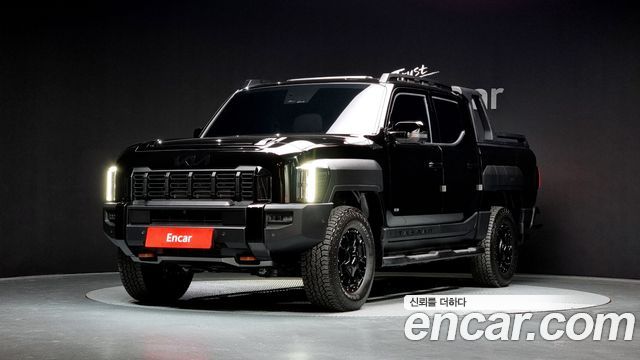 Kia Tasman 2026 thumb 2