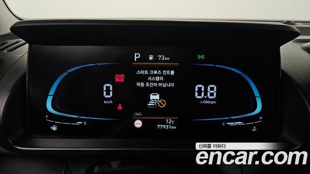Hyundai Casper 2022 thumb 9