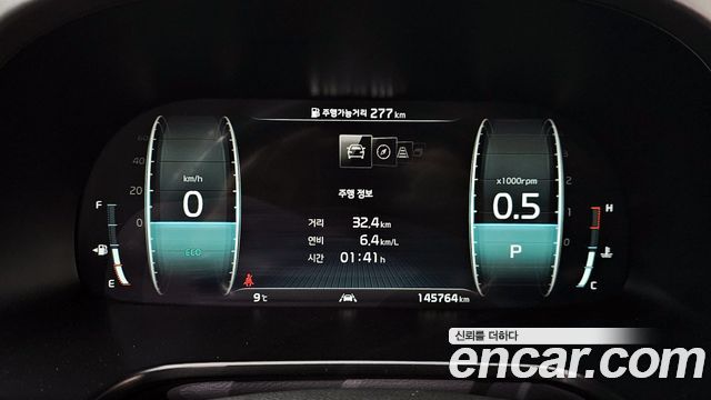 Kia K9 2020 thumb 9