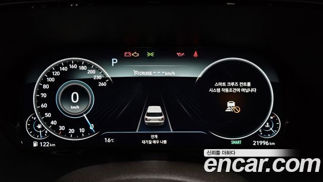 Hyundai Palisade 2022 thumb 9