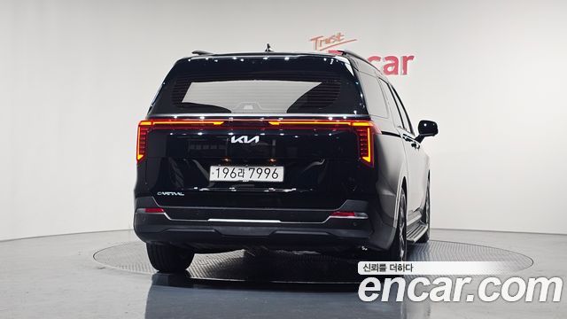 Kia Carnival 2023 thumb 4