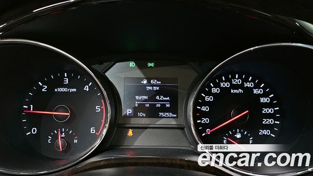 Kia Carnival 2019 thumb 8