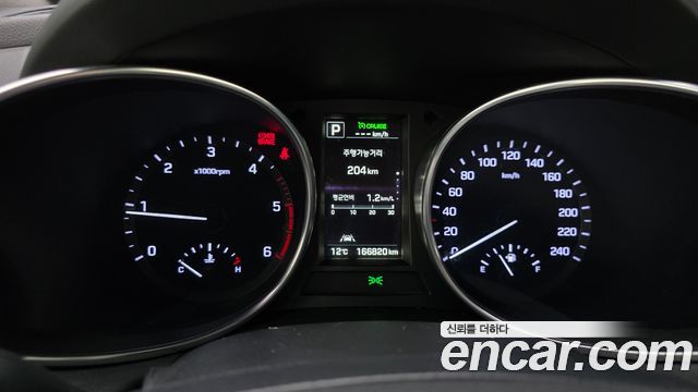 Hyundai Maxcruz 2015 thumb 8