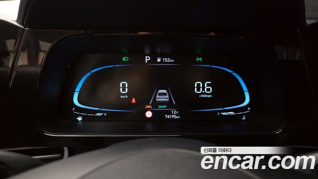 Hyundai Avante 2023 thumb 8