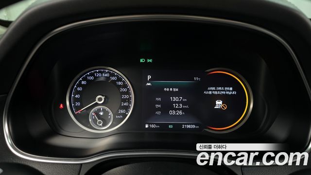 Genesis GV80 2020 thumb 9