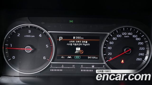 Kia Sorento 2021 thumb 9
