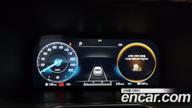 Kia Sorento 2020 thumb 9