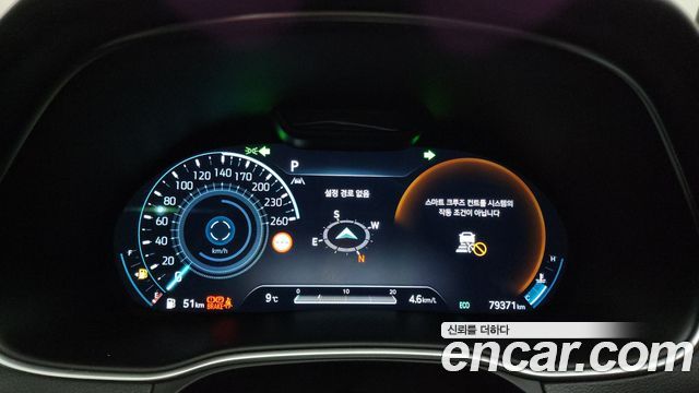 Genesis GV80 2023 thumb 9