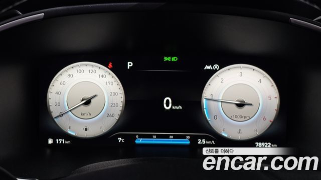 Hyundai Santa Fe 2021 thumb 9