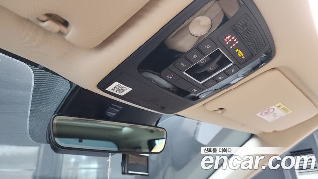 Kia Carnival 2021 thumb 12