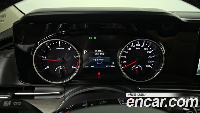 Kia Carnival 2022 thumb 8