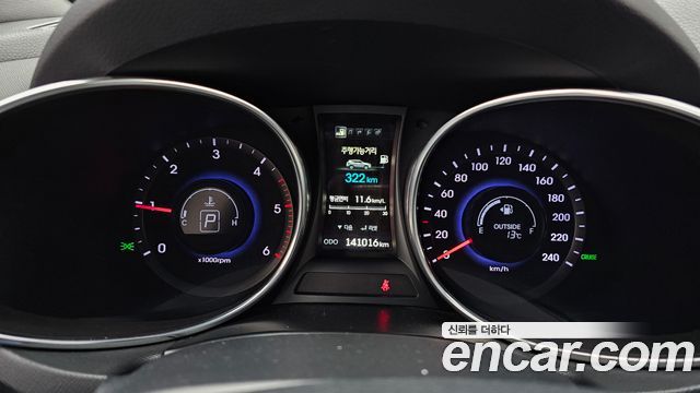 Hyundai Santa Fe 2015 thumb 9
