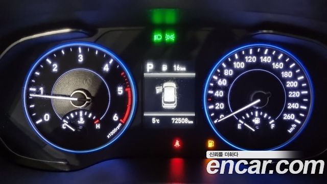 Hyundai Palisade 2019 thumb 9