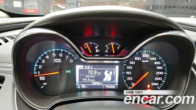 Chevrolet Impala 2016 thumb 8