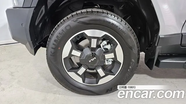 Kia Tasman 2025 thumb 6