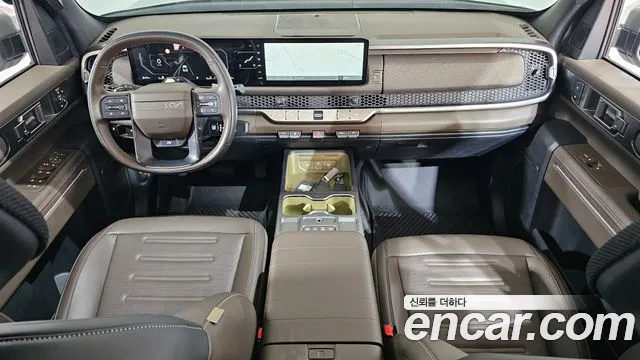Kia Tasman 2025 thumb 7