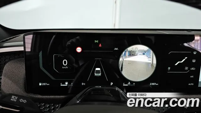 Kia Tasman 2025 thumb 8