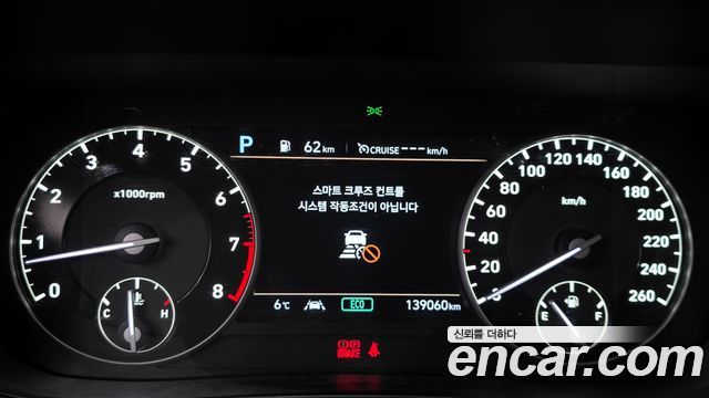 Genesis G90 2019 thumb 8