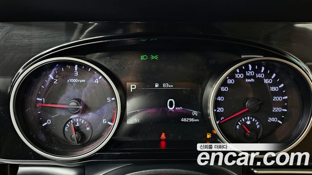 Kia Carnival 2020 thumb 9