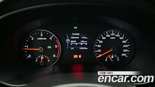 Kia Sportage 2017 thumb 8