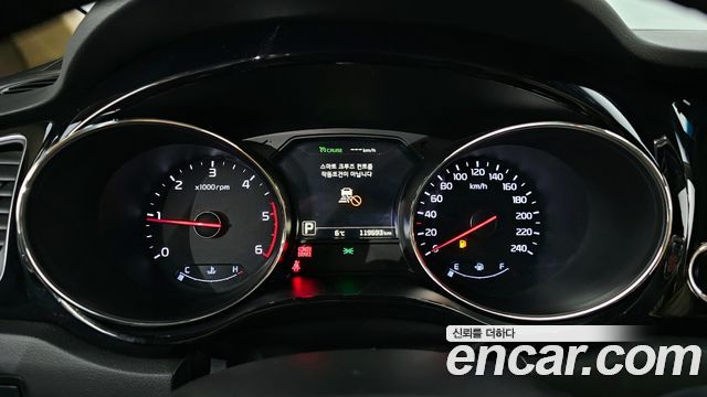 Kia Carnival 2016 thumb 9