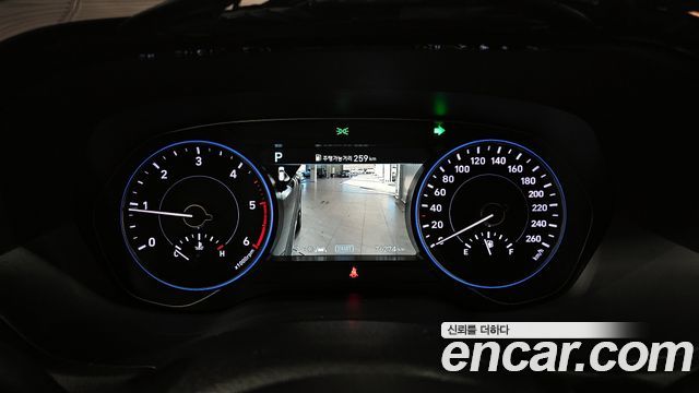 Hyundai Palisade 2021 thumb 9