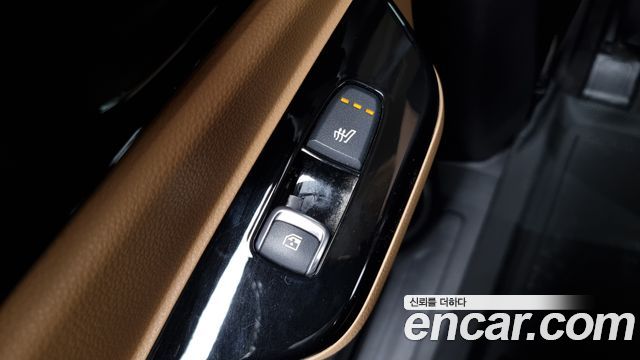 Kia Carnival 2021 thumb 11