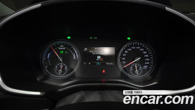 Hyundai Santa Fe 2021 thumb 9