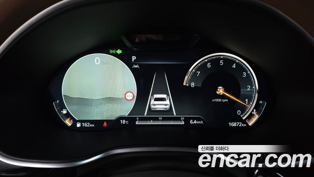 Genesis G80 2023 thumb 9