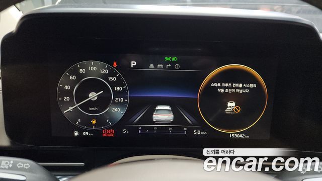 Kia Carnival 2022 thumb 9