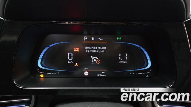 Hyundai Avante 2024 thumb 9
