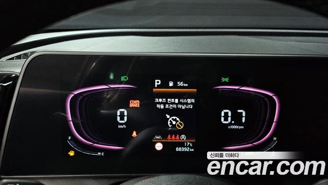Kia Sportage 2021 thumb 9