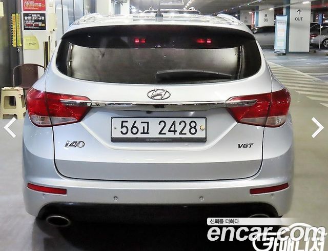 Hyundai i40 2013 thumb 6