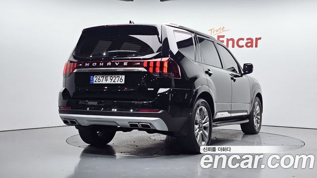 Kia Mohave 2022 thumb 3