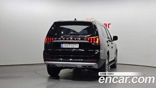 Kia Mohave 2020 thumb 5