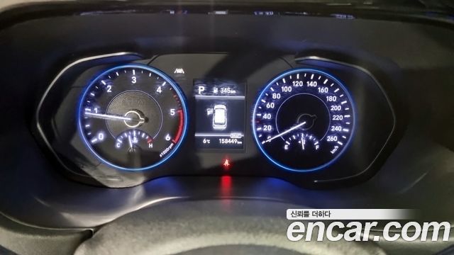 Hyundai Palisade 2019 thumb 9