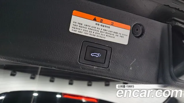Hyundai Veracruz 2015 thumb 12