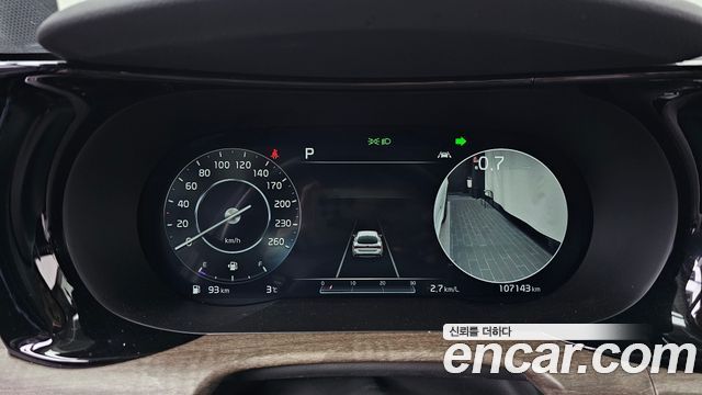 Kia K5 2020 thumb 7